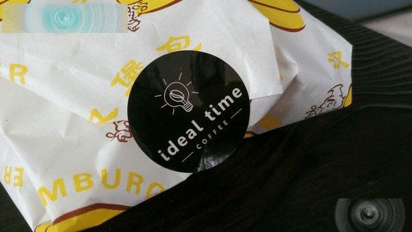 如何用眼纹识别全网4G?