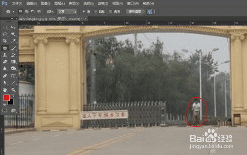运用ps将风景图片转化为手绘漫画的方法步骤