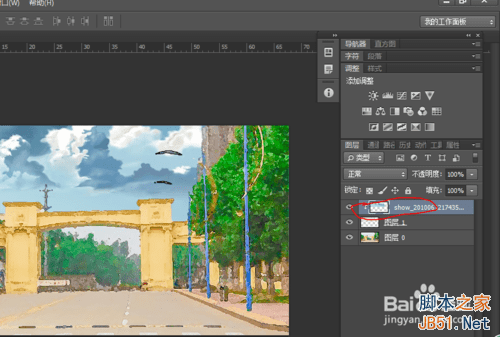 运用ps将风景图片转化为手绘漫画的方法步骤