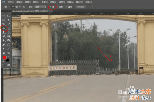 运用ps将风景图片转化为手绘漫画的方法步骤