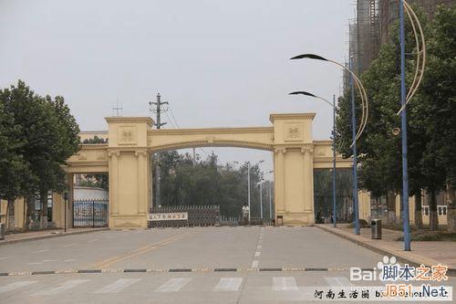 运用ps将风景图片转化为手绘漫画的方法步骤