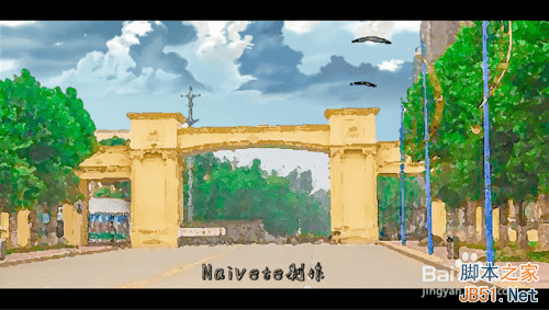 运用ps将风景图片转化为手绘漫画的方法步骤