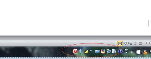如何关闭office2010自带的微软拼音输入法?