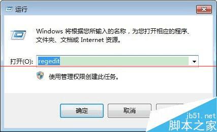 遇到Excel 2013停止工作文件报错的情况该怎么办?