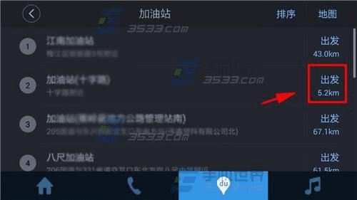 ҪļվðٶCarLifeôң