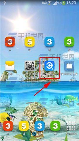 ҪļվðٶCarLifeôң