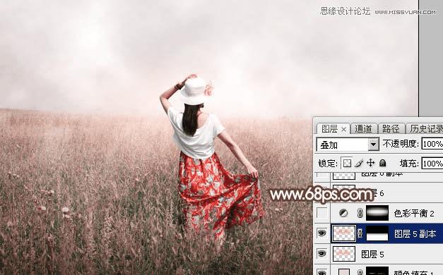 如何用ps调出早晨雾蒙蒙的外景人像?