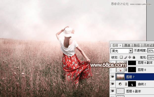 如何用ps调出早晨雾蒙蒙的外景人像?