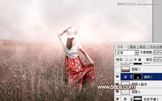 如何用ps调出早晨雾蒙蒙的外景人像?