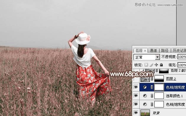 如何用ps调出早晨雾蒙蒙的外景人像?