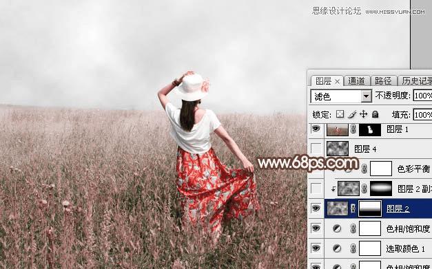 如何用ps调出早晨雾蒙蒙的外景人像?