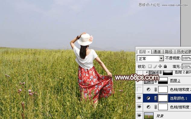 如何用ps调出早晨雾蒙蒙的外景人像?