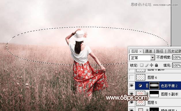 如何用ps调出早晨雾蒙蒙的外景人像?