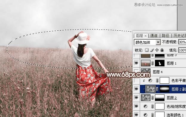 如何用ps调出早晨雾蒙蒙的外景人像?