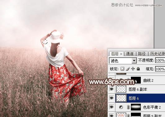 如何用ps调出早晨雾蒙蒙的外景人像?