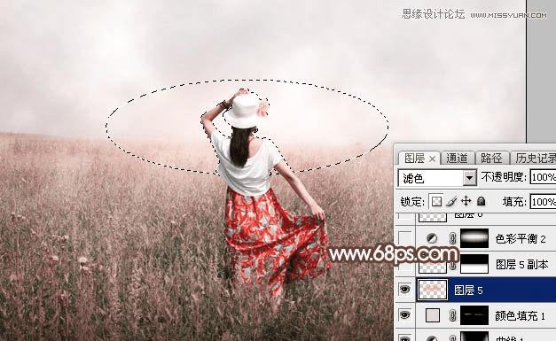 如何用ps调出早晨雾蒙蒙的外景人像?