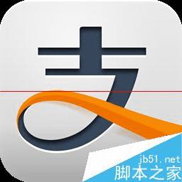 判断手机支付宝密码是否被盗的技巧