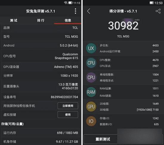 TCLôô3SòãTCLôô3S⣿