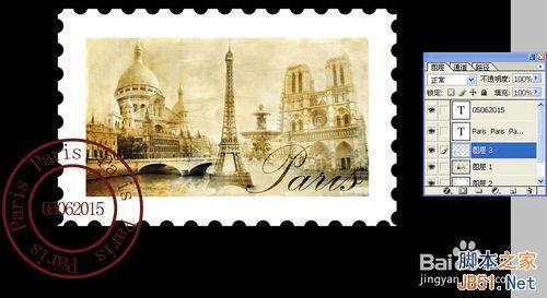 Photoshop怎么制作复古风的邮票和邮戳?