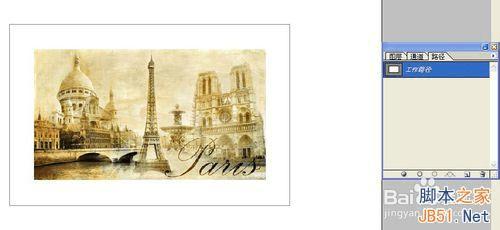 Photoshop怎么制作复古风的邮票和邮戳?