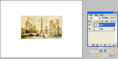 Photoshop怎么制作复古风的邮票和邮戳?