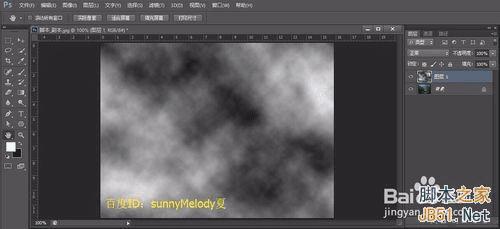 Photoshop怎么制作出云雾飘飘的仙境效果gif动态图片
