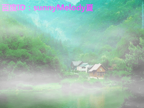 Photoshop怎么制作出云雾飘飘的仙境效果gif动态图片