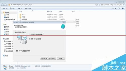 Canon 3018ӡôغͰװ?