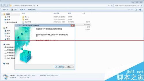 Canon 3018ӡôغͰװ?