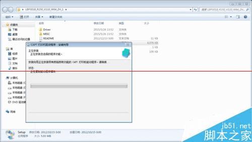 Canon 3018ӡôغͰװ?