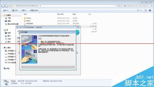 Canon 3018ӡôغͰװ?
