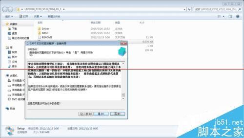 Canon 3018ӡôغͰװ?