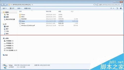 Canon 3018ӡôغͰװ?