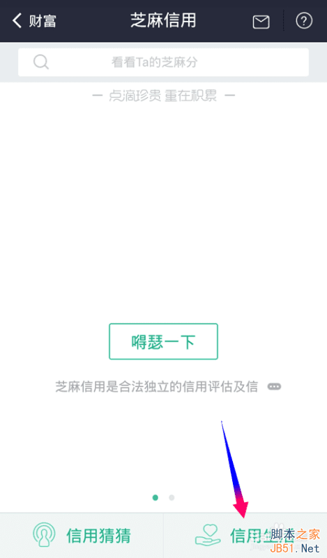 ֥ô鿴ü¼?֥и¼ô