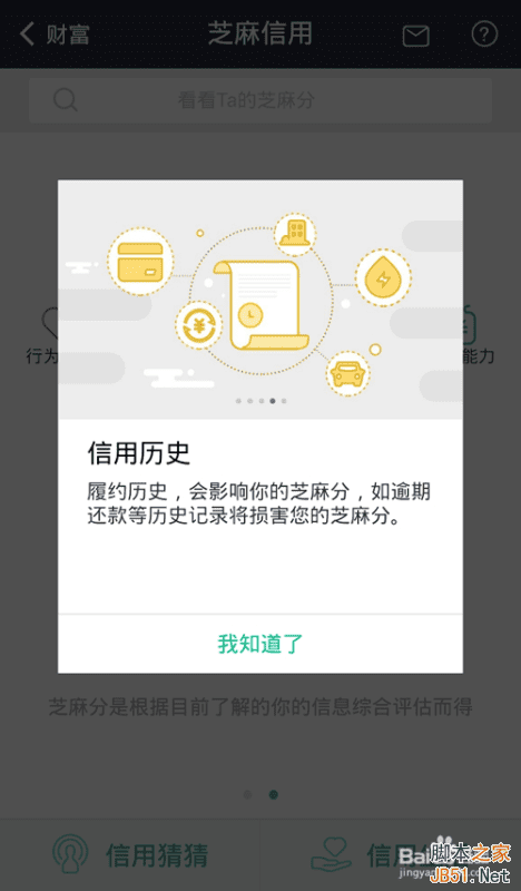 ֥ô鿴ü¼?֥и¼ô