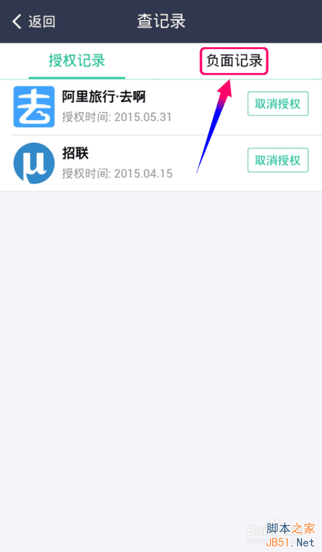 ֥ô鿴ü¼?֥и¼ô