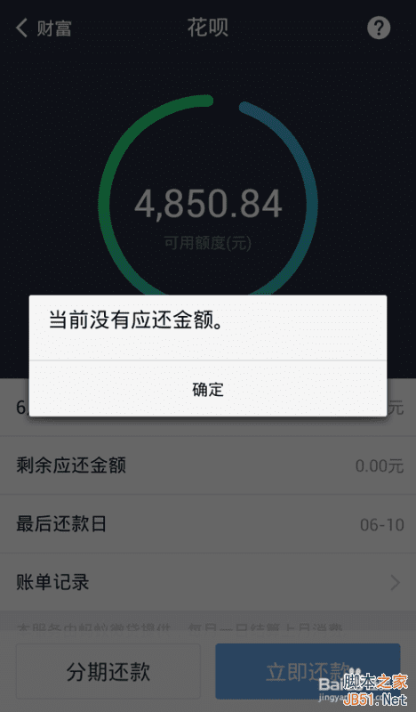 ֥ô鿴ü¼?֥и¼ô