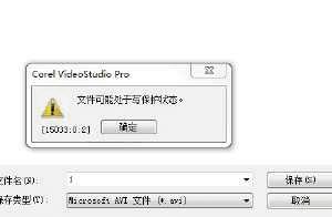 Ӱʾʧô?Ӱʾڱ״̬ô
