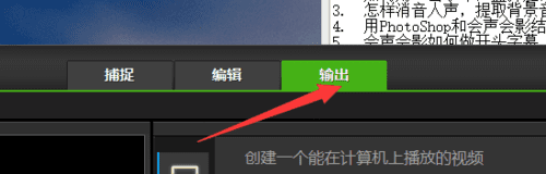 Ӱʾʧô?Ӱʾڱ״̬ô