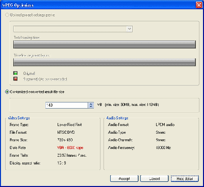 ʹûӰMPEGŻɵƵļС