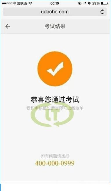 μ˵εο쳵˾Уע̵ϸ