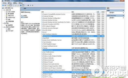如何通过魔力视频播放器导入及使用视频?