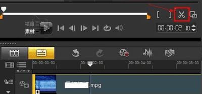 如何通过会声会影编辑DV视频?