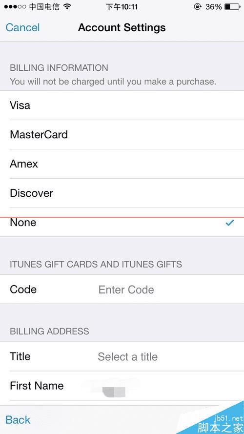 国内用户体验Apple music的方法有哪些?