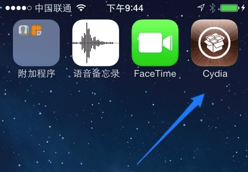 如何解决cydia打不开的问题?