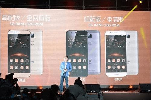 华为麦芒4的版本以及区别的详细介绍