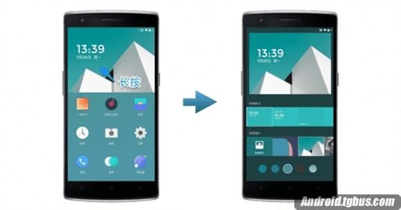 一加手机2的新特性和操作的技巧有哪些?