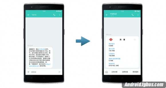 一加手机2的新特性和操作的技巧有哪些?