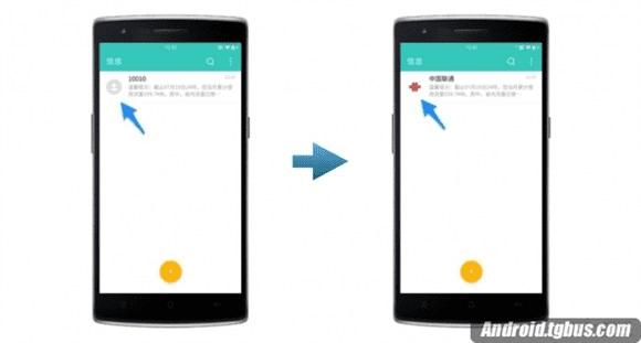 一加手机2的新特性和操作的技巧有哪些?