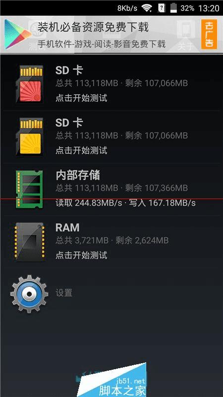 014233JS-32.jpg